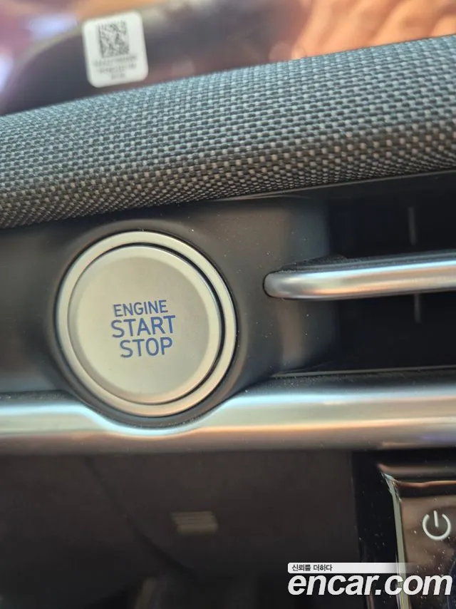 Hyundai The New Tucson (NX4) id 2714499 из Кореи 8