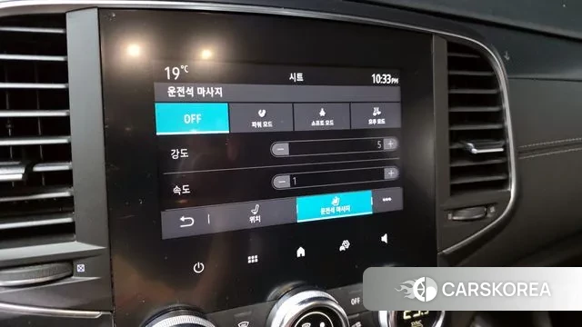 Renault Korea (Samsung) The New SM6 id 3253405 из Кореи 8