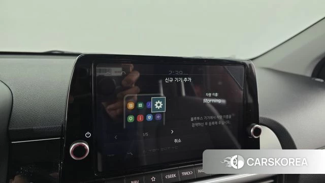 Kia The New Morning (JA) id 3909740 из Кореи 8