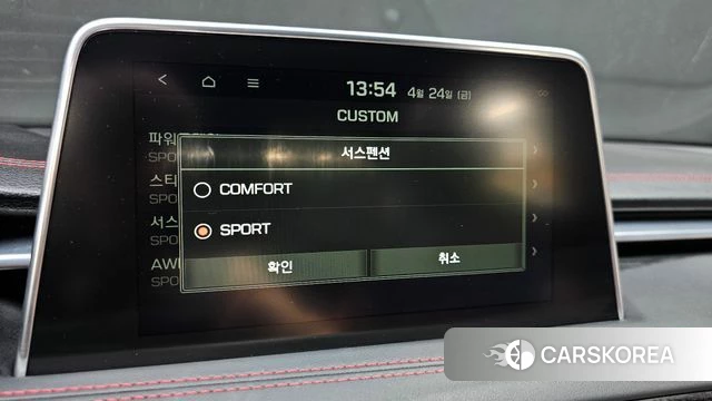 Genesis G70 id 4203694 из Кореи 8