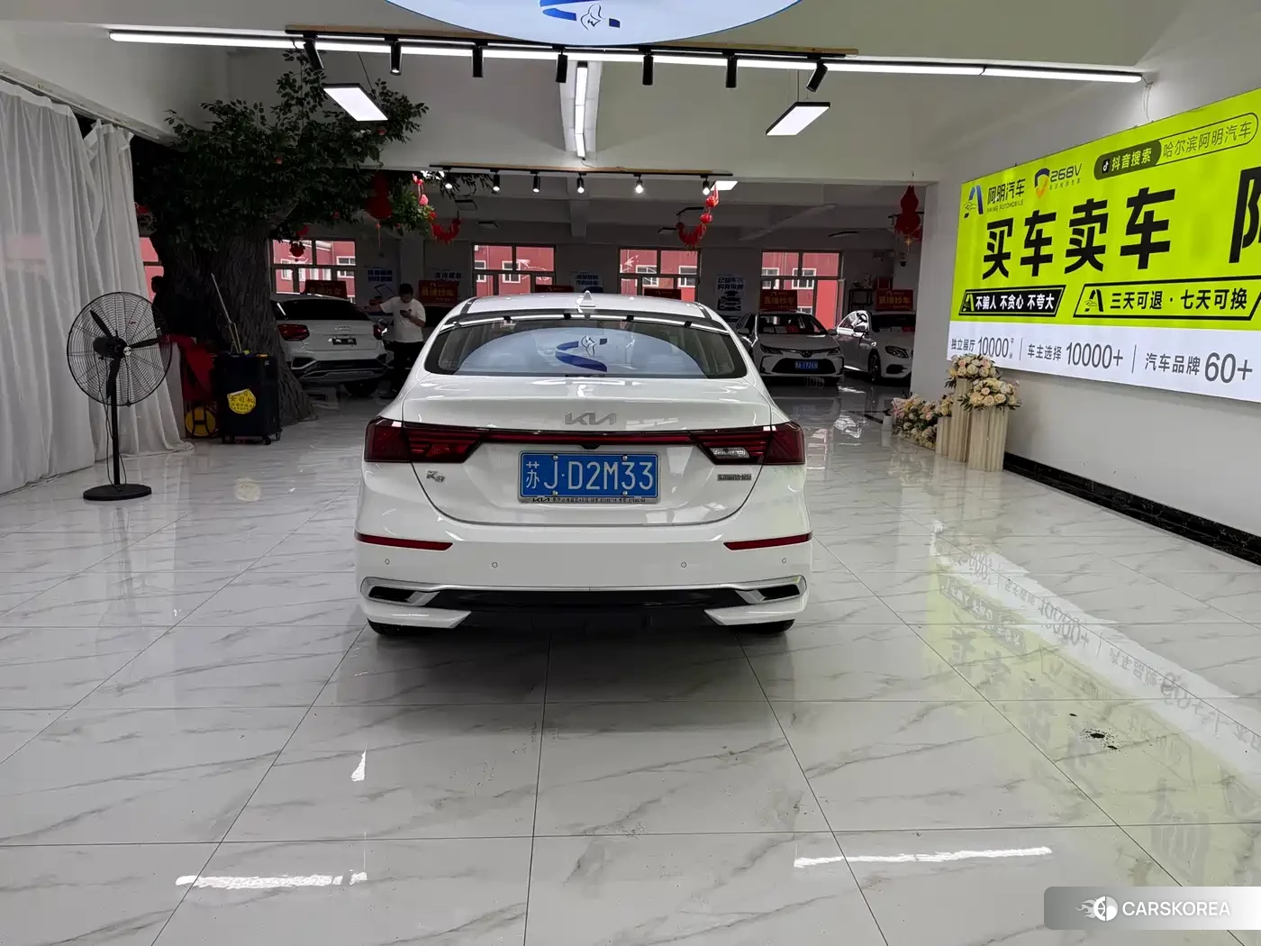 Kia K3 id 4576298 из Китая 8