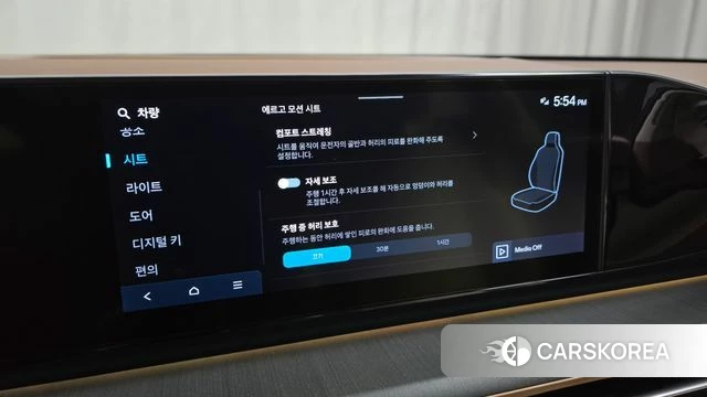Hyundai Grandeur (GN7) id 4488796 из Кореи 8