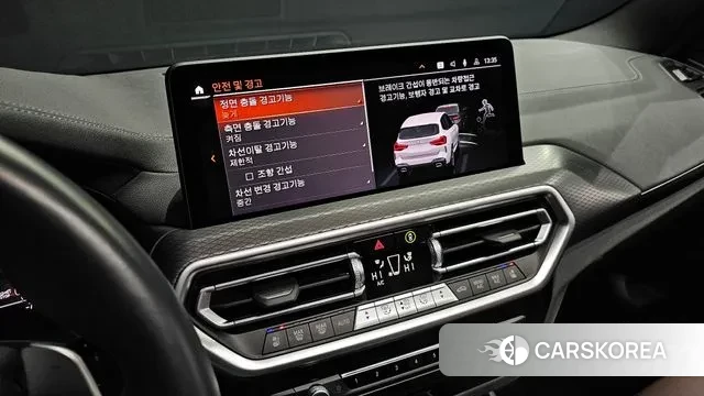 BMW X3 (G01) id 3599812 из Кореи 8