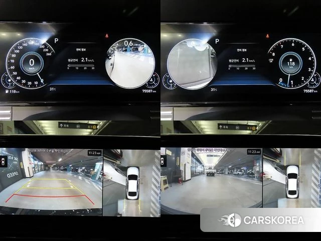 Hyundai The New Grandeur IG id 4642233 из Кореи 8