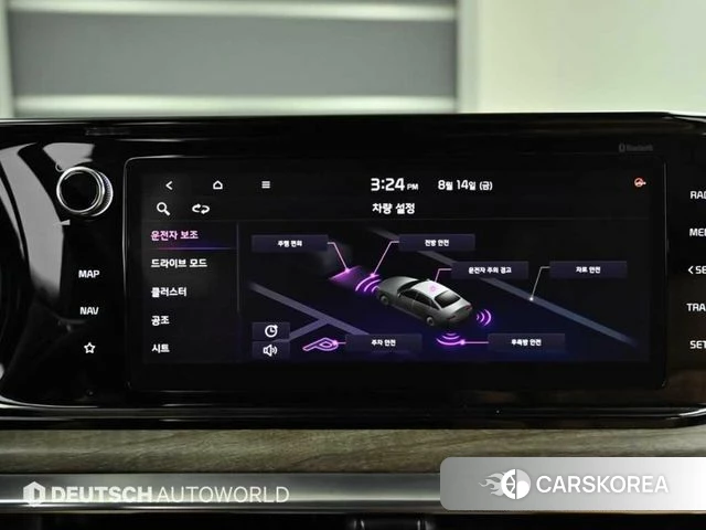 Kia K5 3rd generation id 4764661 из Кореи 8