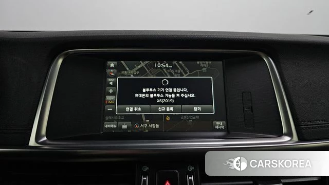 Kia K5 second generation id 3808403 из Кореи 8