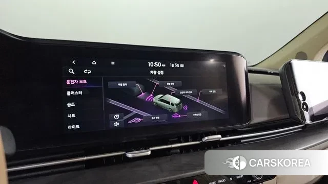 Kia Carnival 4th generation id 3546264 из Кореи 8