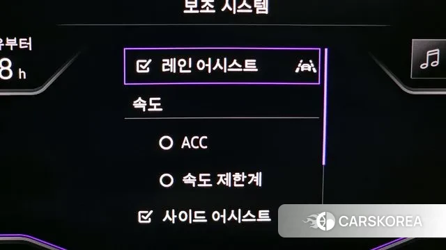 Volkswagen Tiguan second Generation id 3581316 из Кореи 8