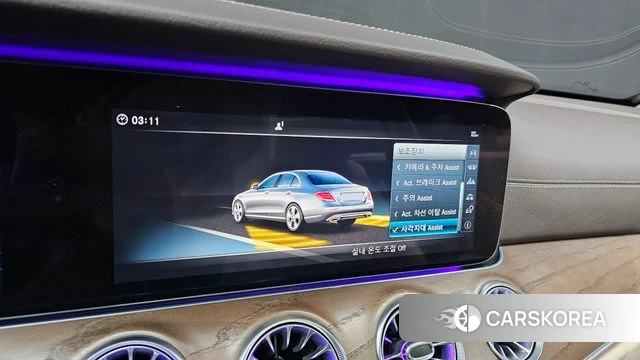 Mercedes-Benz E-Class W213 id 3867561 из Кореи 8