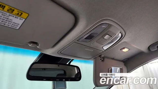 Kia The New Niro id 2588218 из Кореи 8