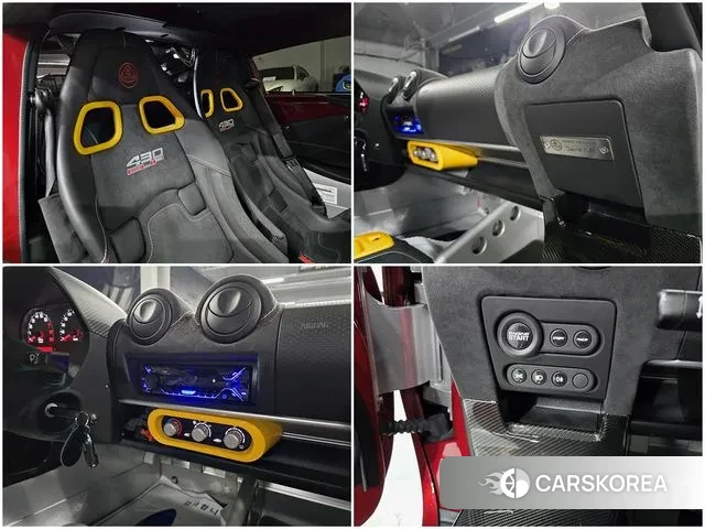 Lotus Exiji id 2989926 из Кореи 8