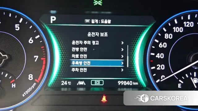 Hyundai Palisade id 2971023 из Кореи 8