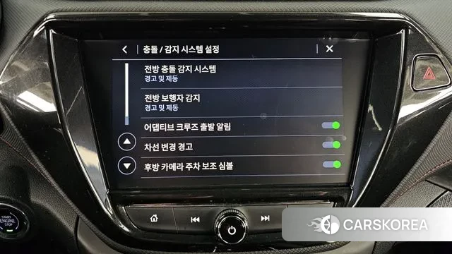 Chevrolet (GM Daewoo) Trailblazer id 3591167 из Кореи 8