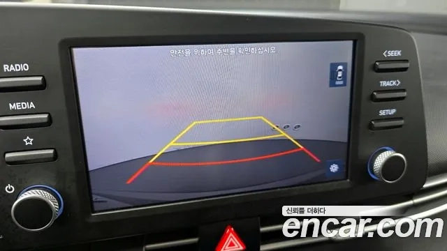 Hyundai Avante Hybrid (CN7) id 2911423 из Кореи 8