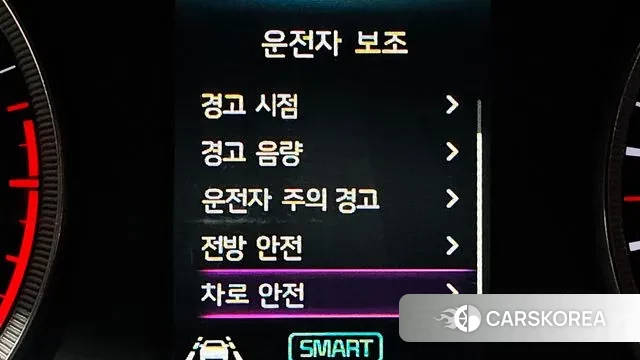 Kia K5 3rd generation id 3596897 из Кореи 8