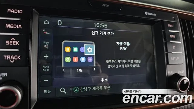 Kia The New Ray id 2908118 из Кореи 8