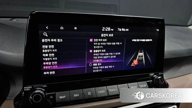 Kia Seltos id 4562897 из Кореи 8