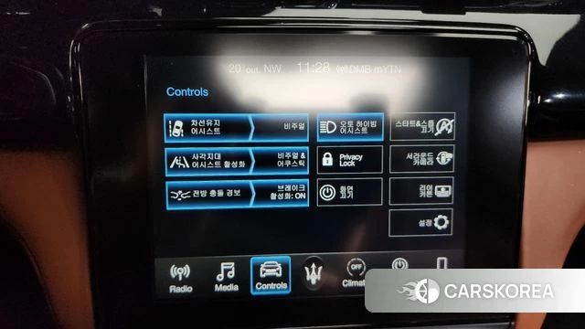 Maserati Quattroporte id 3954770 из Кореи 8