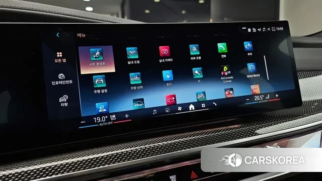 BMW 7 Series (G70) id 3347291 из Кореи 8