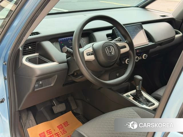 Honda Fit id 4279386 из Китая 8