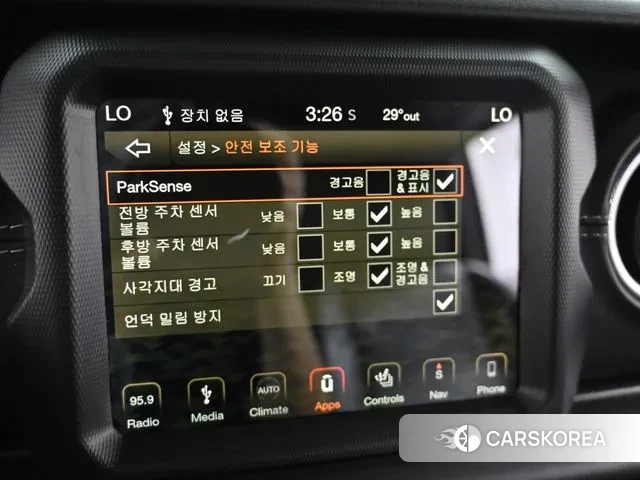 Jeep Wrangler (JL) id 3034104 из Кореи 8