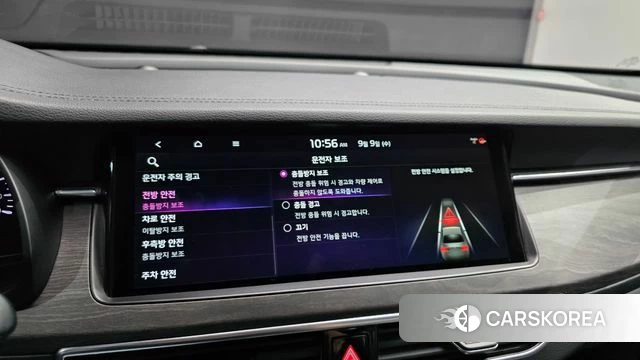 Kia K7 Premier id 4784998 из Кореи 8