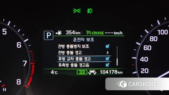 Genesis G80 id 3672664 из Кореи 8