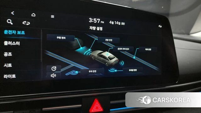 Hyundai Avante (CN7) id 3935016 из Кореи 8