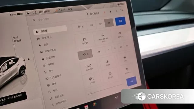 Tesla Model Y id 3462299 из Кореи 8