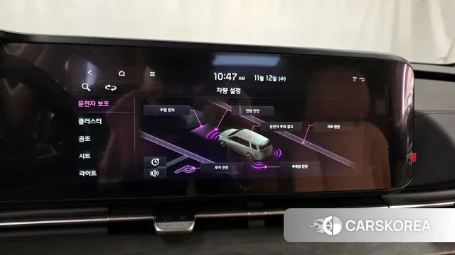 Kia Carnival 4th generation id 3354202 из Кореи 8