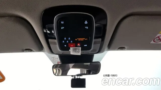 Hyundai The New Santa Fe id 2233181 из Кореи 8