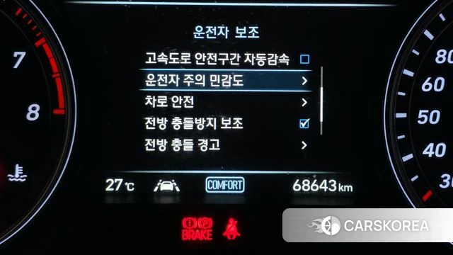 Genesis G70 id 4371986 из Кореи 8
