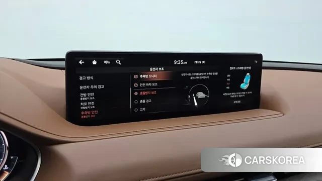 Genesis G80 (RG3) id 3650838 из Кореи 8