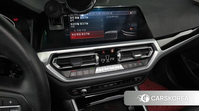 BMW 3 Series (G20) id 3795574 из Кореи 8