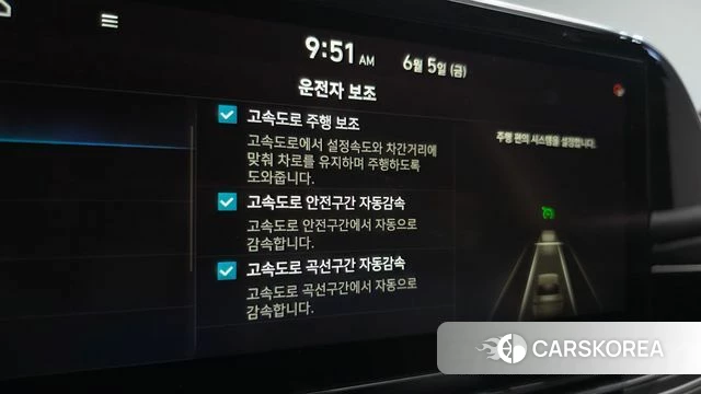Hyundai The New Grandeur IG id 4416734 из Кореи 8