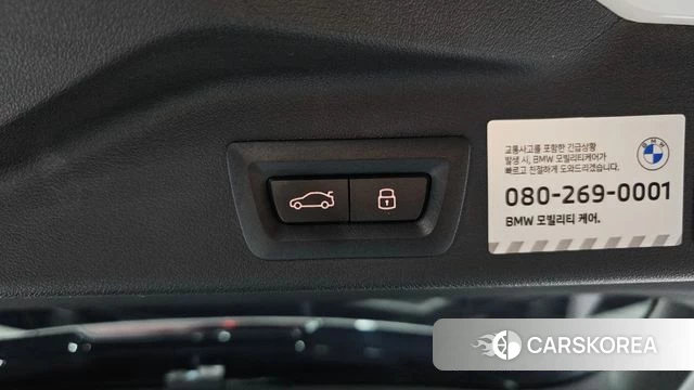BMW X5 (G05) id 4607594 из Кореи 8