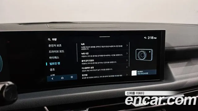 Hyundai Sonata D Edge (DN8) id 2729030 из Кореи 8