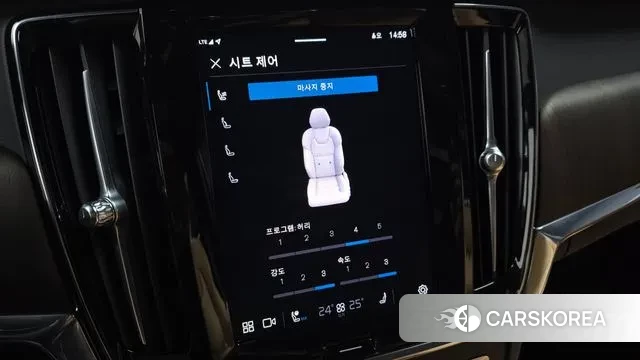 Volvo S90 id 3751836 из Кореи 8