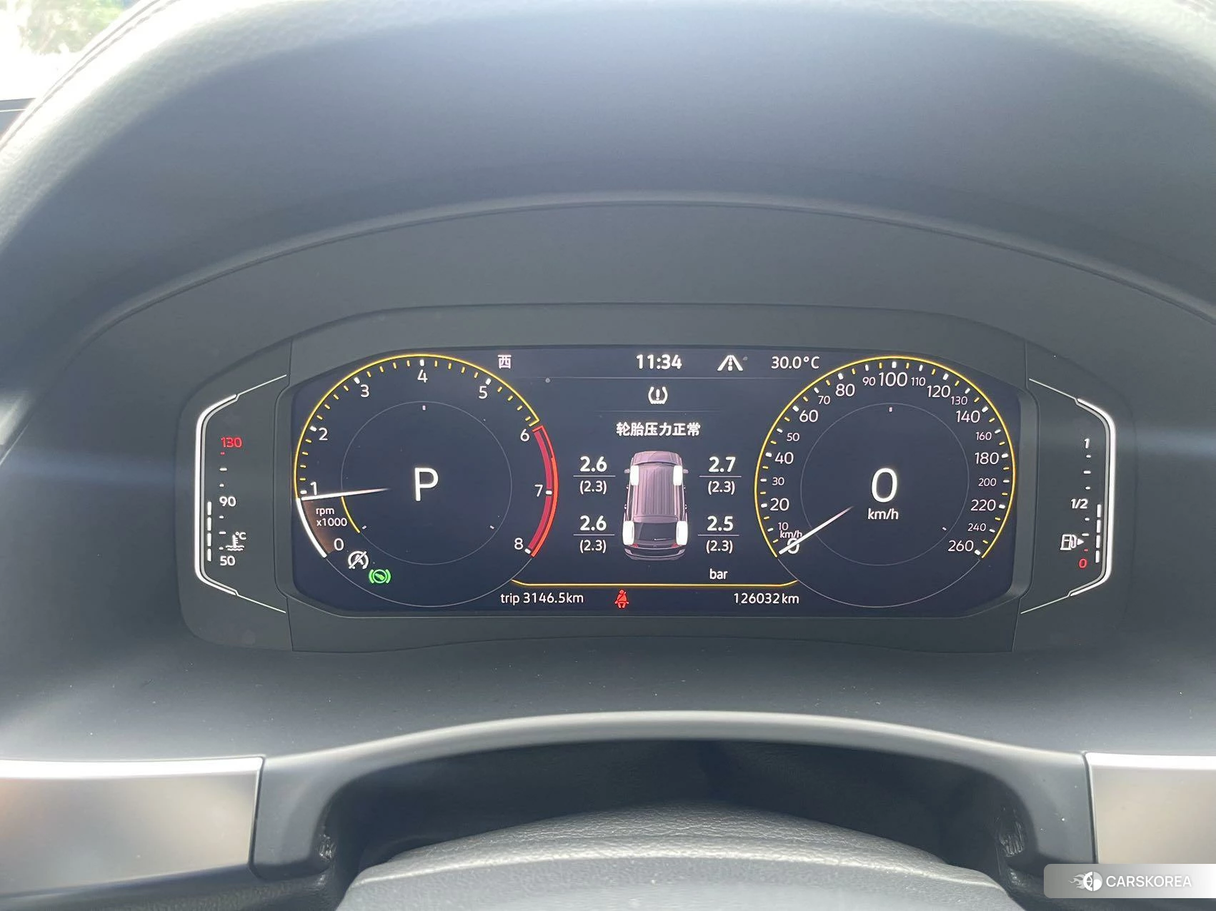 Volkswagen Tourang id 4440482 из Китая 8
