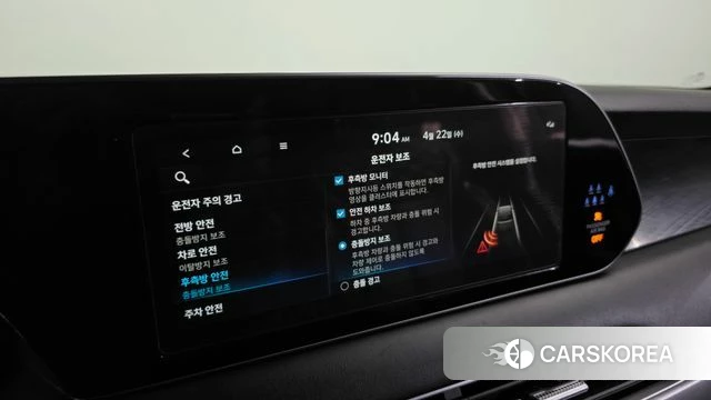 Hyundai Palisade id 4186978 из Кореи 8