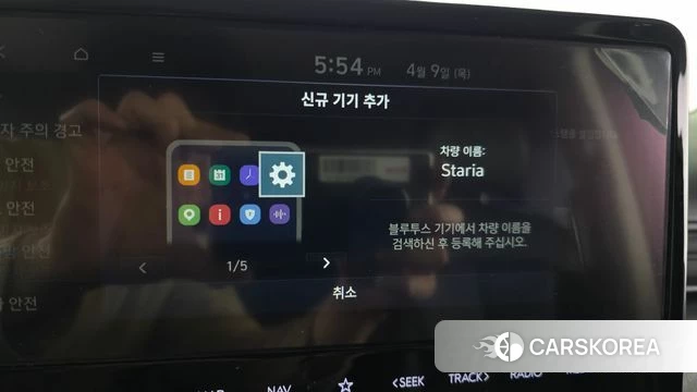 Hyundai Staria id 3910590 из Кореи 8