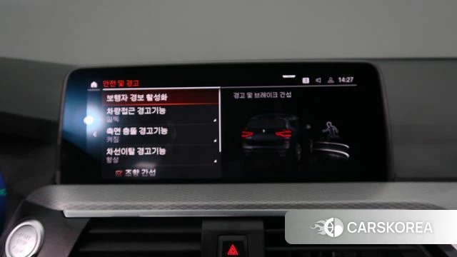 BMW X3 (G01) id 3892742 из Кореи 8