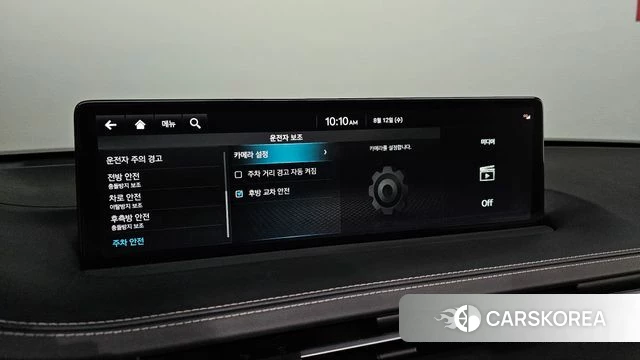 Genesis GV70 id 4691799 из Кореи 8