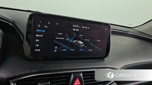 Hyundai The New Santa Fe id 4707255 из Кореи 8