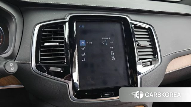 Volvo XC90 second Generation id 4581859 из Кореи 8
