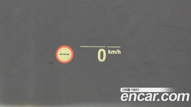 BMW 7 Series (G11) id 2801717 из Кореи 8