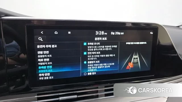 Hyundai The New Grandeur IG id 3053558 из Кореи 8