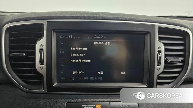 Kia Sportage 4th Generation id 3845882 из Кореи 8