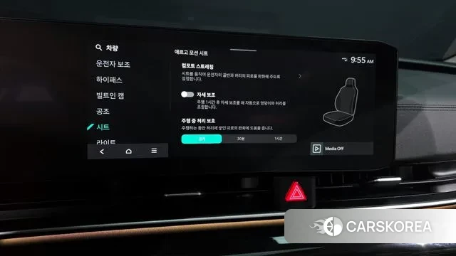 Kia The New Carnival 4th Generation id 3599700 из Кореи 8