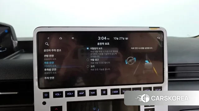 Hyundai Staria id 3290519 из Кореи 8